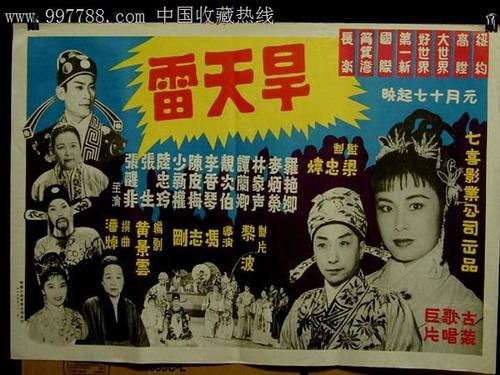 办理昆希大学学位证成绩单